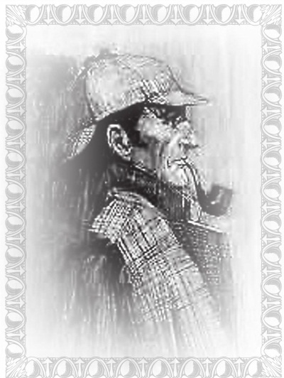 Иллюстрация к книге — Артур Конан Дойл [i_042.jpg]