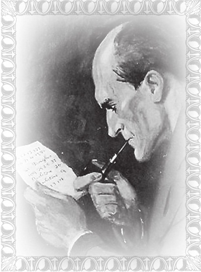 Иллюстрация к книге — Артур Конан Дойл [i_069.jpg]