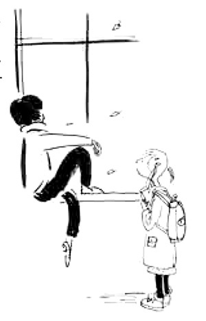 Иллюстрация к книге — Вилли [i_021.jpg]