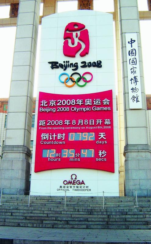 Иллюстрация к книге — &quot;Злой дворник&quot;. Чистая правда о грязной работе [_03.jpg]