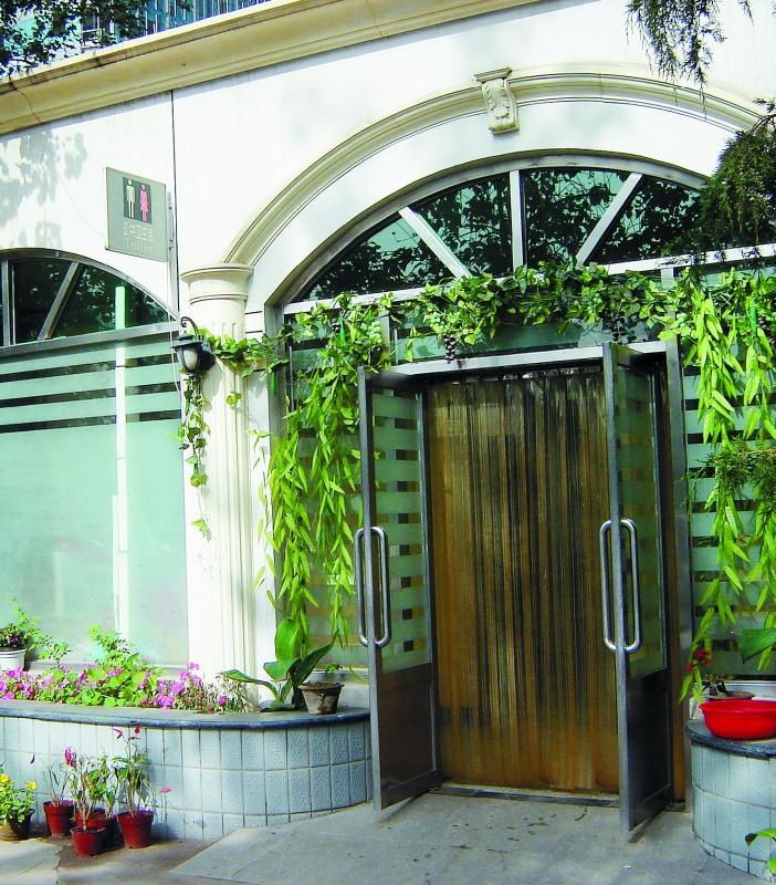 Иллюстрация к книге — &quot;Злой дворник&quot;. Чистая правда о грязной работе [_05.jpg]