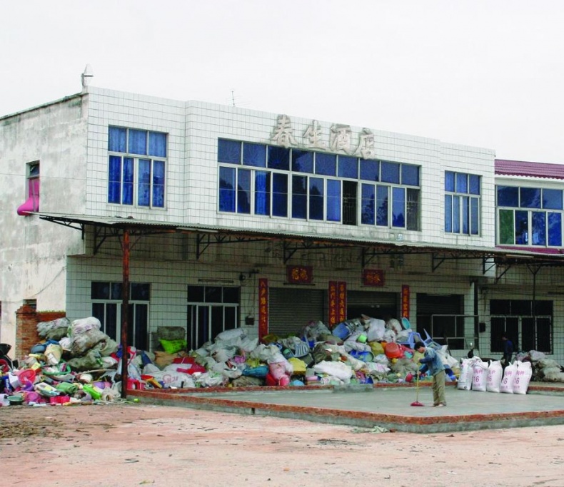 Иллюстрация к книге — &quot;Злой дворник&quot;. Чистая правда о грязной работе [_07.jpg]