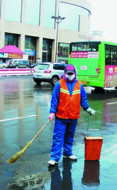 Иллюстрация к книге — &quot;Злой дворник&quot;. Чистая правда о грязной работе [_12.jpg]