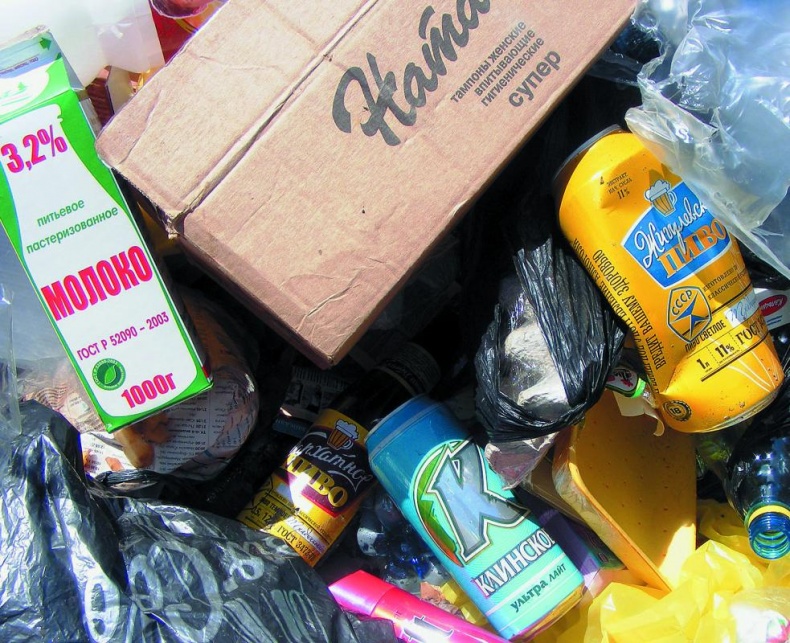 Иллюстрация к книге — &quot;Злой дворник&quot;. Чистая правда о грязной работе [_13.jpg]