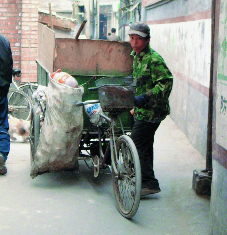 Иллюстрация к книге — &quot;Злой дворник&quot;. Чистая правда о грязной работе [_16.jpg]