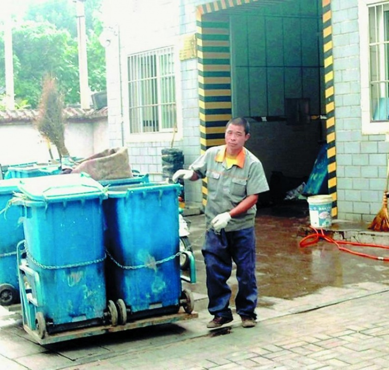 Иллюстрация к книге — &quot;Злой дворник&quot;. Чистая правда о грязной работе [_18.jpg]