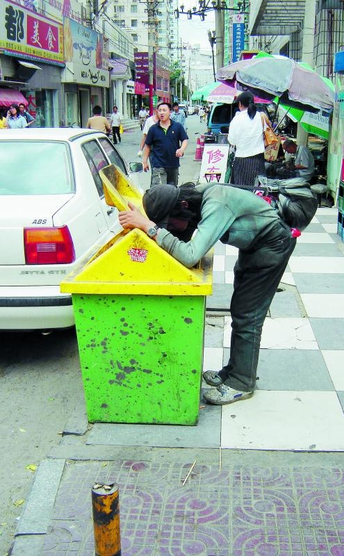 Иллюстрация к книге — &quot;Злой дворник&quot;. Чистая правда о грязной работе [_20.jpg]