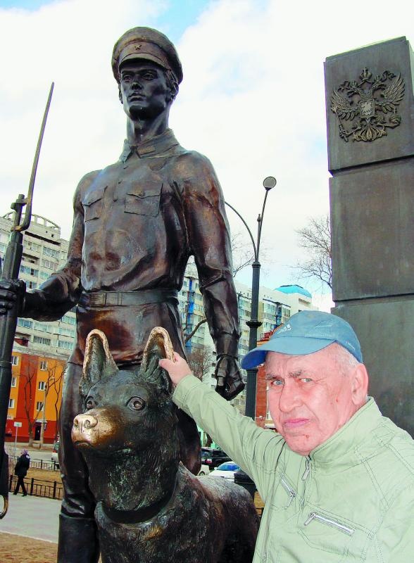 Иллюстрация к книге — &quot;Злой дворник&quot;. Чистая правда о грязной работе [_21.jpg]