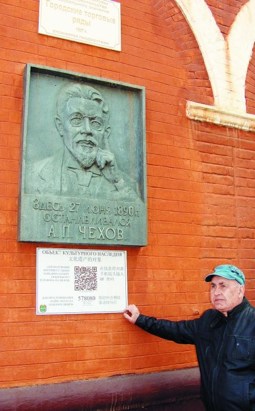 Иллюстрация к книге — &quot;Злой дворник&quot;. Чистая правда о грязной работе [_22.jpg]