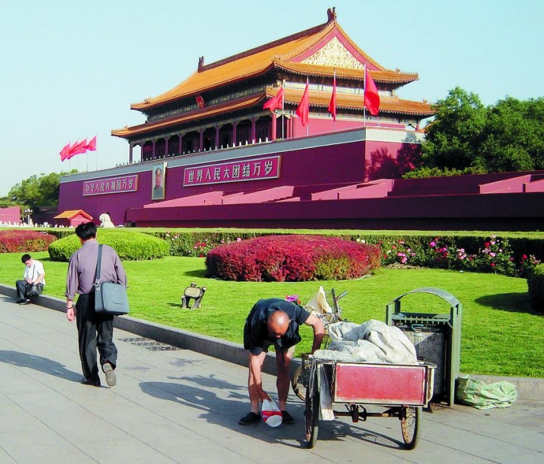 Иллюстрация к книге — &quot;Злой дворник&quot;. Чистая правда о грязной работе [_25.jpg]