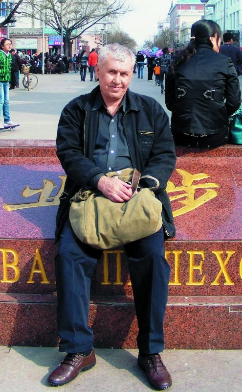 Иллюстрация к книге — &quot;Злой дворник&quot;. Чистая правда о грязной работе [_31.jpg]