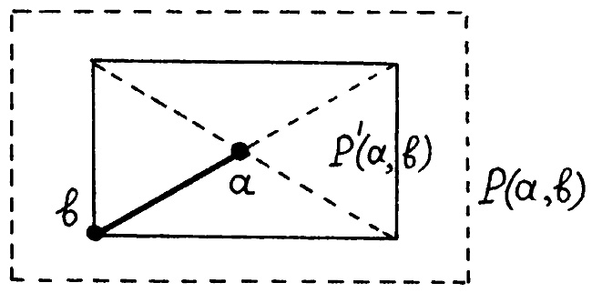 Иллюстрация к книге — Истину можно вычислить [i_024.jpg]