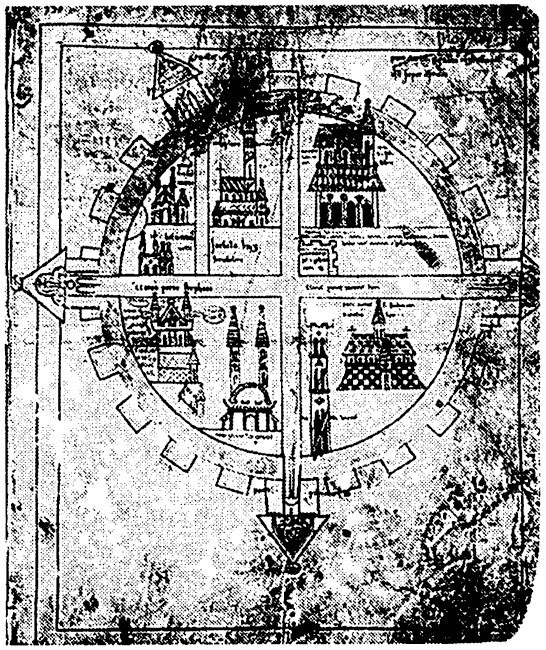 Иллюстрация к книге — Истину можно вычислить [i_047.jpg]