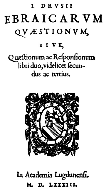 Иллюстрация к книге — Истину можно вычислить [i_128.jpg]