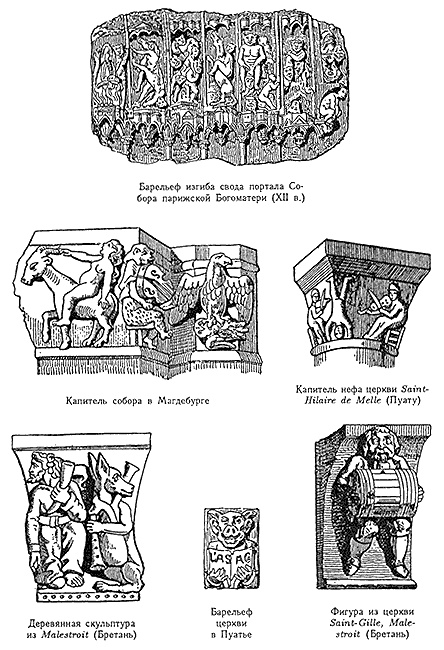 Иллюстрация к книге — Истину можно вычислить [i_169.jpg]