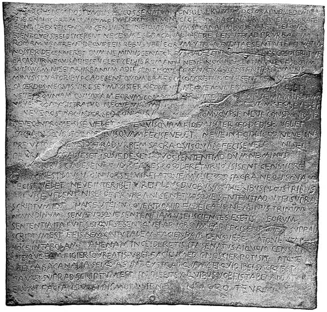 Иллюстрация к книге — Истину можно вычислить [i_177.jpg]