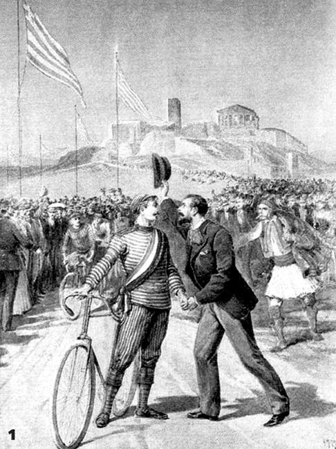 Иллюстрация к книге — Истину можно вычислить [i_195.jpg]