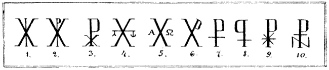 Иллюстрация к книге — Истину можно вычислить [i_204.jpg]