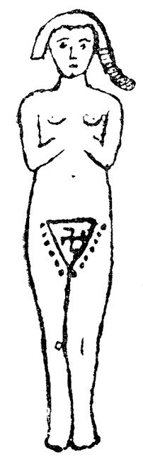 Иллюстрация к книге — Истину можно вычислить [i_207.jpg]