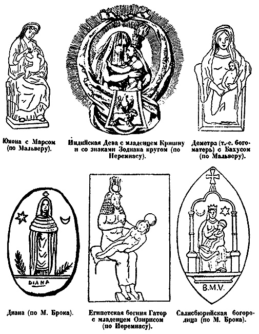 Иллюстрация к книге — Истину можно вычислить [i_210.jpg]