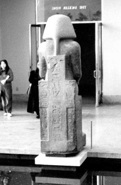 Иллюстрация к книге — Истину можно вычислить [i_220.jpg]