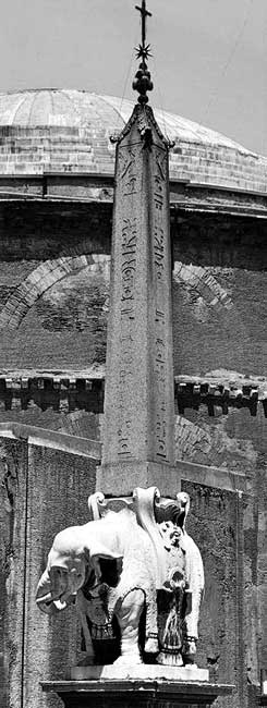 Иллюстрация к книге — Истину можно вычислить [i_226.jpg]