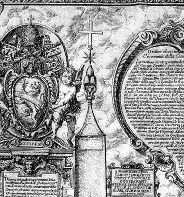 Иллюстрация к книге — Истину можно вычислить [i_229.jpg]