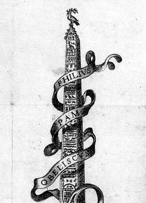 Иллюстрация к книге — Истину можно вычислить [i_233.jpg]