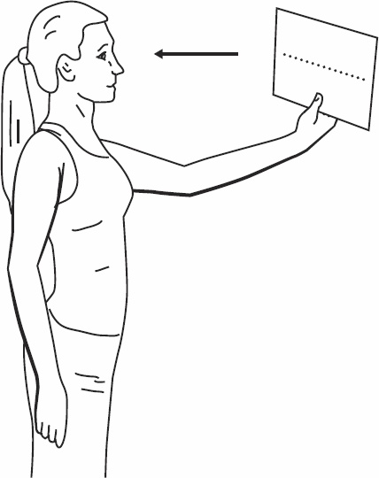 Иллюстрация к книге — Без очков. Восстановление зрения без лекарств [_09.jpg]