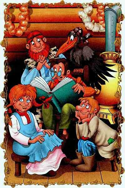 Иллюстрация к книге — Калитка счастья, или Спасайся кто может! [i_018.jpg]