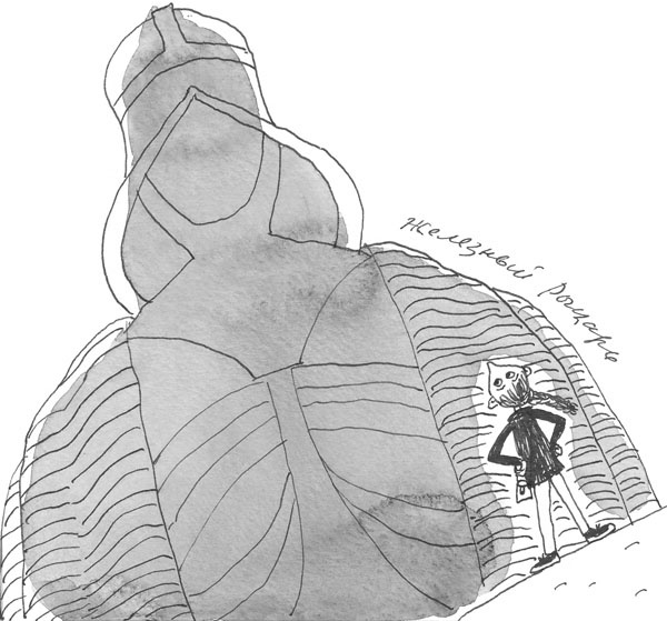 Иллюстрация к книге — Привидений почти не бывает [_150.jpg]