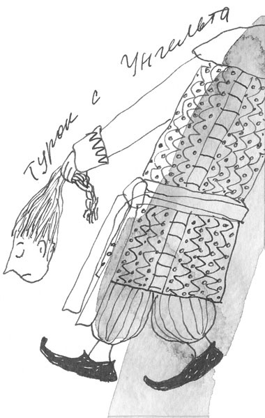 Иллюстрация к книге — Привидений почти не бывает [_233.jpg]