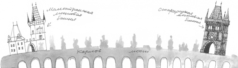 Иллюстрация к книге — Привидений почти не бывает [_59.jpg]