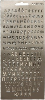 Иллюстрация к книге — Квилинг. Новые идеи для творчества [i_024.jpg]