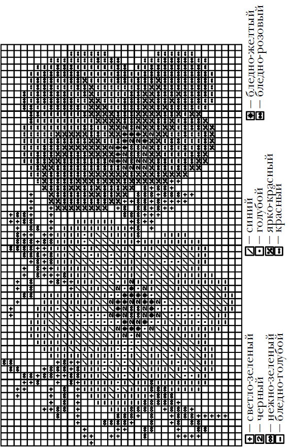 Иллюстрация к книге — Вышивка по бумаге [i_054.jpg]