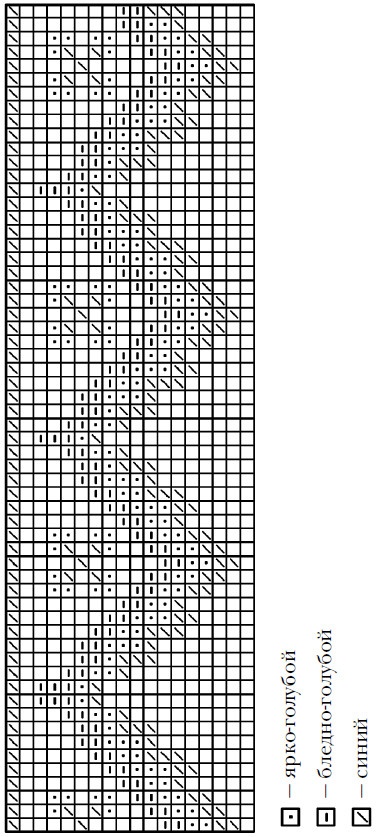 Иллюстрация к книге — Вышивка по бумаге [i_058.jpg]