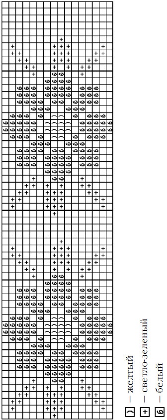 Иллюстрация к книге — Вышивка по бумаге [i_059.jpg]