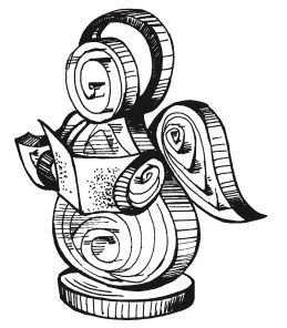 Иллюстрация к книге — Квиллинг. Поделки из бумажных лент [i_126.jpg]