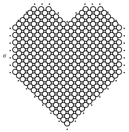 Иллюстрация к книге — Бижутерия и украшения своими руками [i_101.jpg]