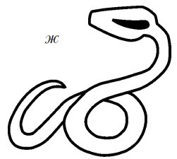 Иллюстрация к книге — Бижутерия и украшения своими руками [i_119.jpg]