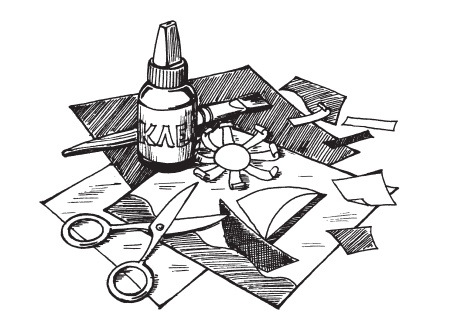 Иллюстрация к книге — Аппликация [i_001.jpg]