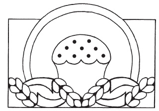 Иллюстрация к книге — Аппликация [i_056.jpg]