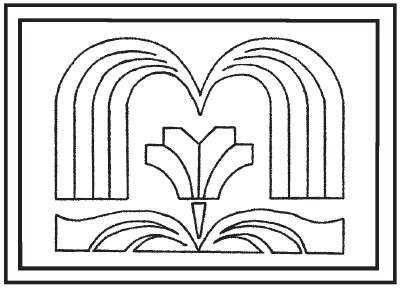 Иллюстрация к книге — Аппликация [i_061.jpg]