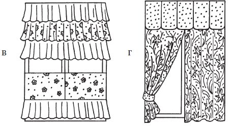Иллюстрация к книге — Аппликация [i_135.jpg]