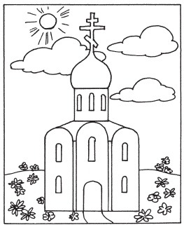 Иллюстрация к книге — Аппликация [i_146.jpg]