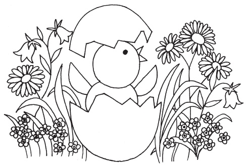 Иллюстрация к книге — Аппликация [i_149.jpg]