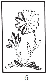 Иллюстрация к книге — Аппликация [i_156.jpg]