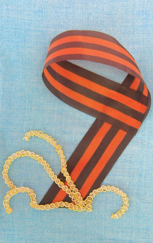 Иллюстрация к книге — Аппликация [i_167.jpg]