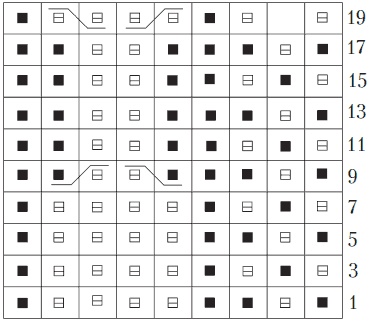 Иллюстрация к книге — Вязание детских вещей от 6 до 10 лет [i_070.jpg]