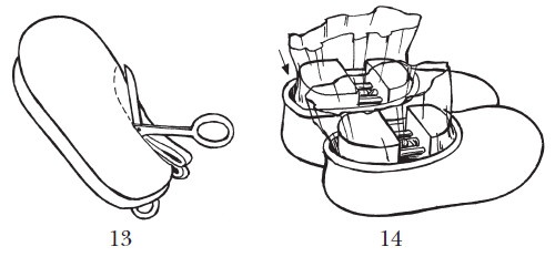 Иллюстрация к книге — Домашние тапочки ручной работы [i_082.jpg]